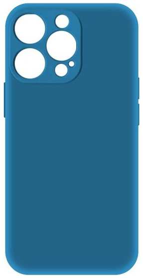 Чехол KRUTOFF Silicone Case для iPhone 14 Pro Max, синий (453046) 90154688222