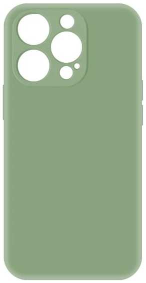 Чехол KRUTOFF Silicone Case для iPhone 14 Pro, зелёный (453066) 90154688228