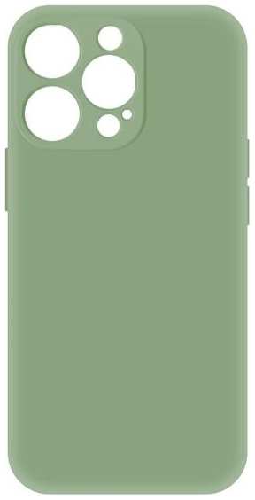 Чехол KRUTOFF Silicone Case для iPhone 14 Pro Max, зелёный (453068) 90154688266
