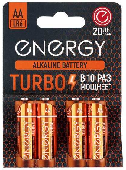 Батарейки Energy Turbo LR6 (АА) 4B, 4 шт (107051)