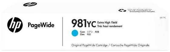 Картридж HP 981YC (L0R17YC)