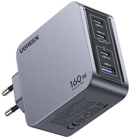 Сетевое зарядное устройство UGREEN X763 Nexode Pro 160W USB-A + 3хUSB-C GaN Tech Fast Charger (25877)