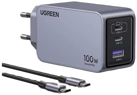 Сетевое зарядное устройство UGREEN X757 Nexode Pro USB-A/2xUSB-C GaN Tech Fast Charger EU с кабелем 1 м, (25874)