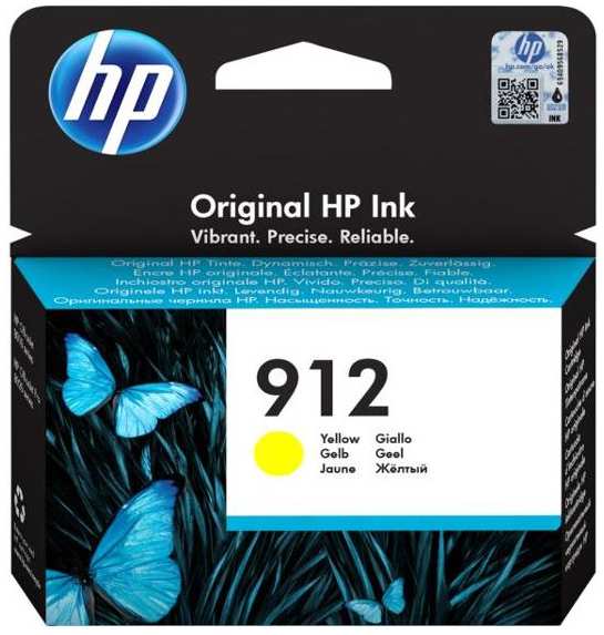 Картридж HP 912 (3YL79AE)