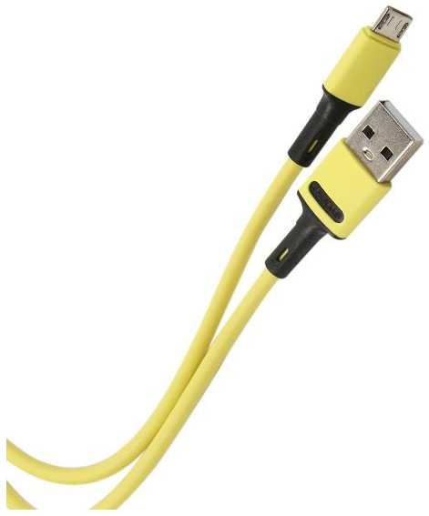 Кабель Usams US-SJ435 U52 USB/microUSB, 1 м, желтый (УТ000021868) 90154692724