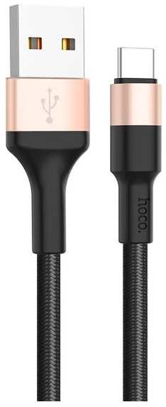 Кабель HOCO RA3 USB Type-C, 3A, нейлон, быстрая зарядка, 1 м, черный/золотистый (УТ000022075)