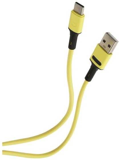 Кабель Usams US-SJ436 U52 USB Type-C, 1 м, желтый (УТ000021867) 90154692746