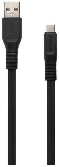 Кабель BOROFONE BX23 Wide USB Type-C, 1 м, черный (УТ000022845) 90154692748