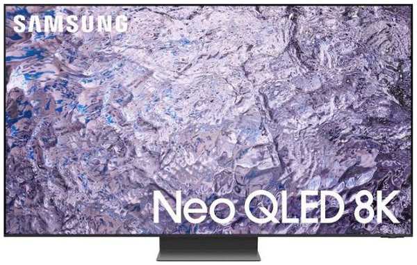 Ultra HD (8K) Neo QLED телевизор 75″ Samsung QE75QN800C