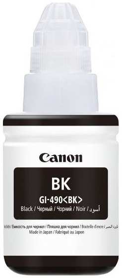 Чернила Canon 490, черные (0663C001)