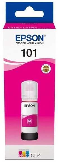 Чернила Epson 101, пурпурные (C13T03V34A)