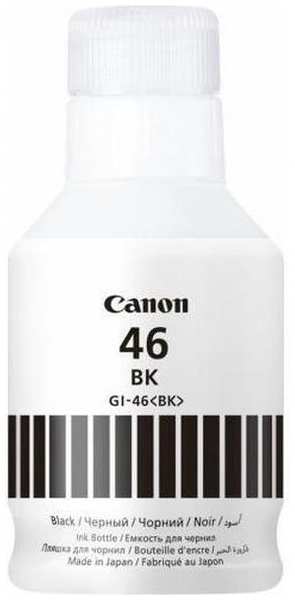 Чернила Canon GI-46, черные (4411C001) 90154693693