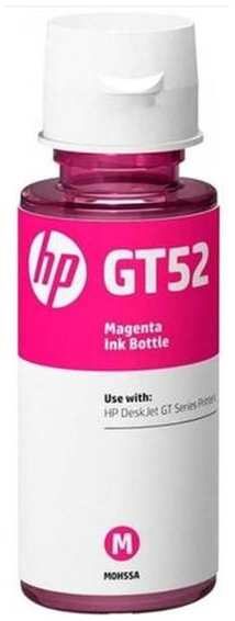 Чернила HP GT52, пурпурные (M0H55AE)