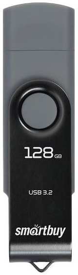USB-флешка Smartbuy Twist Dual 128GB USB 3.0 Type-C/Type-A (SB128GB3DUOTWK) 90154694528