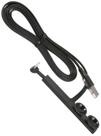 Кабель Usams Gamer Series U39, USB/Lightning, с присоской, 1,2m Black (SJ379USB01) 90154696024
