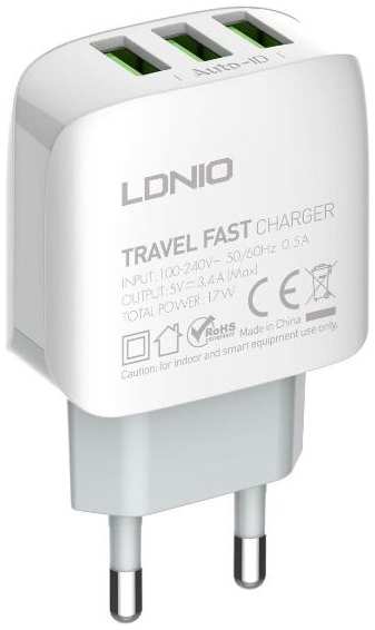 Сетевое зарядное устройство LDNIO A3312 17W, белое (LD_B4560) 90154697302