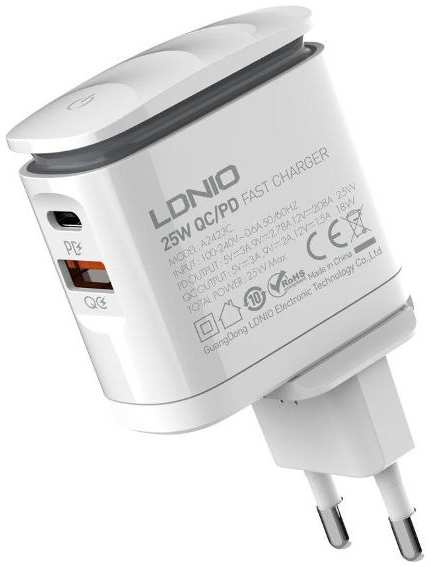 Сетевое зарядное устройство LDNIO A2423C 25W, белое (LD_C3455) 90154697314