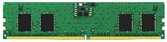 Оперативная память Kingston ValueRAM 8GB 5200MHz DDR5 (KVR52U42BS6-8) 90154698410