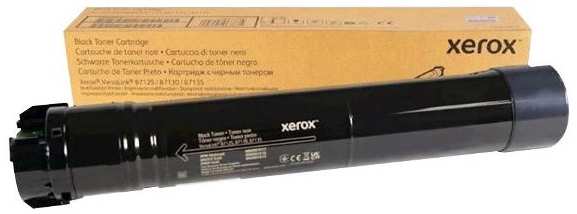 Картридж Xerox 006R01819