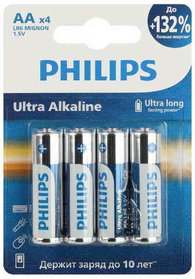 Батарейки Philips AA (LR6), 4 шт (LR6E4B/51) 90154701732