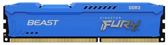 Оперативная память Kingston DDR3 8GB 1600MHz (KF316C10B/8)