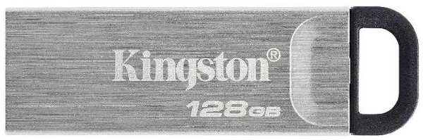 USB-флешка Kingston DataTraveler Kyson 128GB USB3.2 Silver/ (DTKN/128GB)