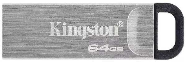 USB-флешка Kingston DataTraveler Kyson 64GB USB3.2 Silver/ (DTKN/64GB)