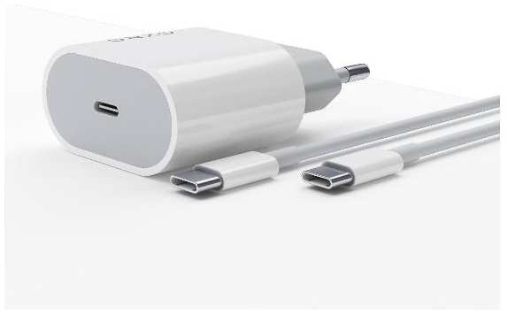 Сетевое зарядное устройство ONZO C-001 USB-C/USB-C, 20Вт, 1 м, белый (S002WC20O_1CC20) 90154711221