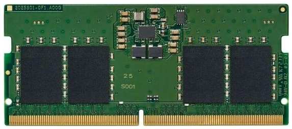 Оперативная память Kingston DDR5 8GB 5600MHz 1,1V (KVR56S46BS6-8)