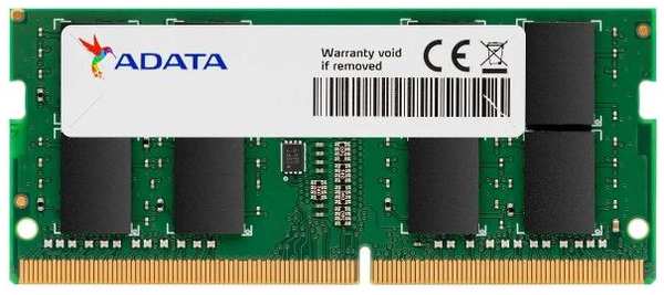 Оперативная память ADATA DDR4 1x32GB 3200MHz SO-DIMM (AD4S320032G22-SGN) 90154714461