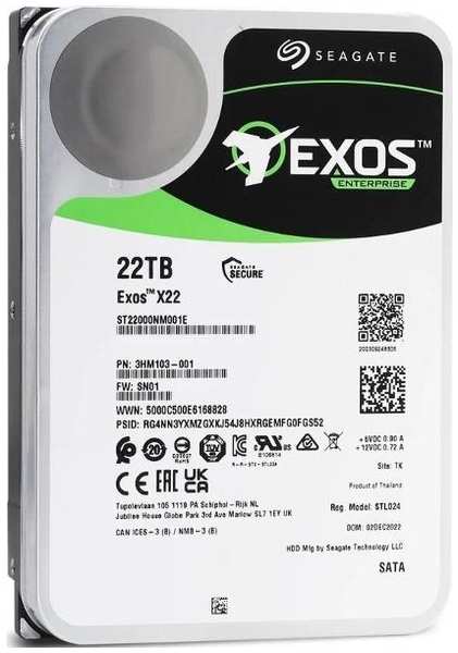 Жесткий диск Seagate 22TB Exos X22 (ST22000NM001E)