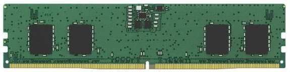 Оперативная память Kingston DDR5 5600MHz 1.1В 8GB (KVR56U46BS6-8)