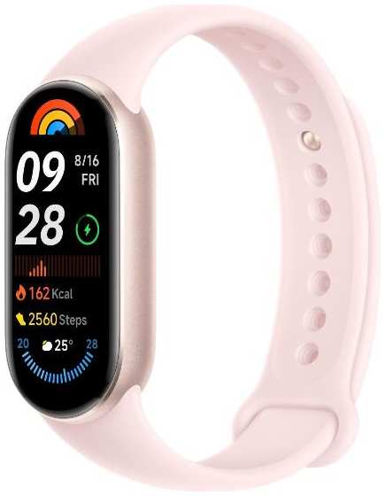 Фитнес-браслет Xiaomi Smart Band 9 Mystic Rose BHR8345GL (X55461) 90154716973