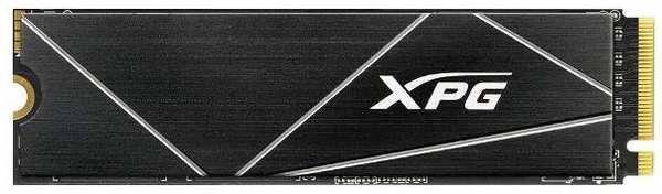 SSD накопитель ADATA XPG Gammix S70 Blade, 2TB, M.2 2280, PCIe 4.0 x 4, NVMe, M.2 (AGAMMIXS70B-2T-CS)