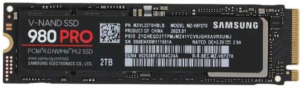 SSD накопитель Samsung 980 Pro, 2TB, M.2 2280, PCIe 4.0 x 4, NVMe, M.2 (MZ-V8P2T0BW) 90154721937