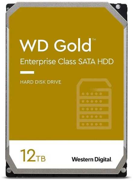 Жесткий диск WD Gold SATA III 3.5″ 12TB (WD121KRYZ) 90154722200