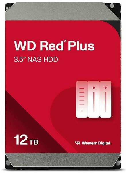 Жесткий диск WD Red Plus SATA III 3.5″ 12TB (WD120EFBX) 90154722212