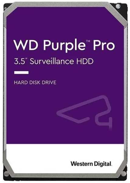 Жесткий диск WD Pro SATA III 3.5″ 14ТB (WD142PURP)