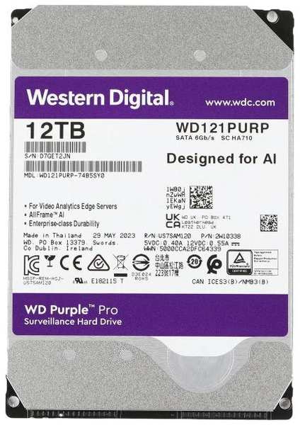 Жесткий диск WD Purple Pro SATA III 3.5″ 12TB (WD121PURP) 90154722268