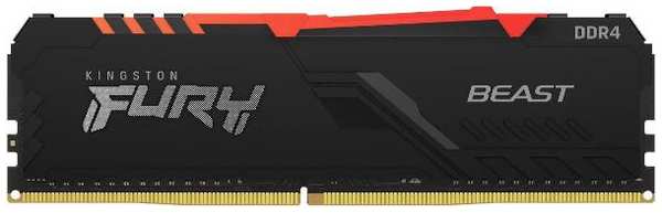 Оперативная память Kingston Fury Beast DDR4 1x16GB 3200MHz DIMM (KF432C16BB12A/16) 90154723005