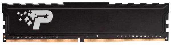 Оперативная память Patriot Signature Premium DDR4 1x8GB 3200MHz DIMM (PSP48G32002H1) 90154723013