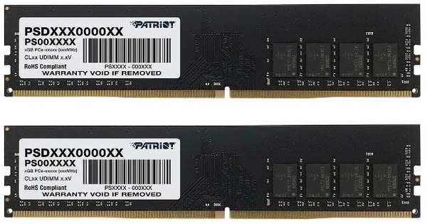 Оперативная память Patriot Signature DDR4 2x4GB 2666MHz DIMM (PSD48G2666K)