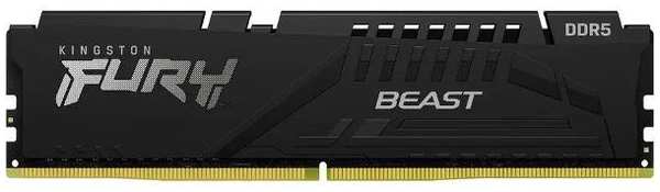 Оперативная память Kingston Fury Beast Black DDR5 1x32GB 6000MHz DIMM (KF560C36BBE-32) 90154723042