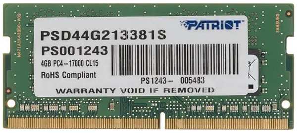 Оперативная память Patriot DDR4 1x4GB 2133MHz SO-DIMM (PSD44G213381S)