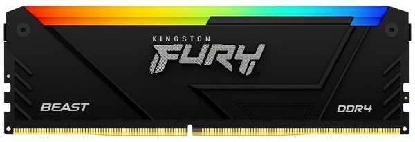Оперативная память Kingston Fury Beast DDR4 1x16GB 3200MHz DIMM (KF432C16BB2A/16) 90154723077