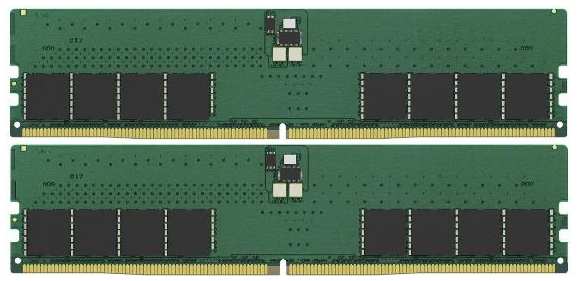 Оперативная память Kingston ValueRAM DDR5 2x32GB 5200MHz DIMM (KVR52U42BD8K2-64)