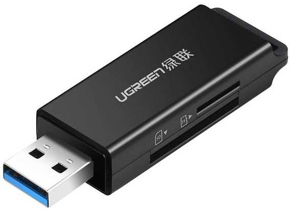 Картридер uGreen CM104, USB 3.0 to TF/SD, черный (40752)