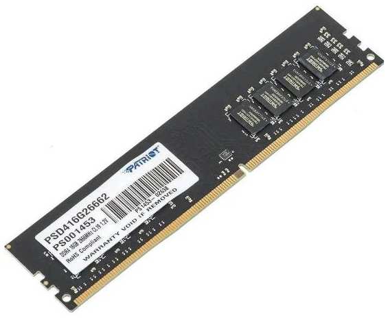 Оперативная память Patriot DDR4 2666MHz CL19 16GB (PSD416G26662) 90154724216