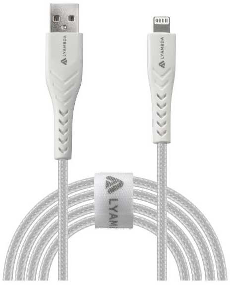 Кабель LYAMBDA USB Type-A(m)/Lightning(m), 2,4A, 1 м, белый (LAL10-WH) 90154728440