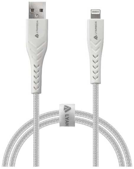 Кабель LYAMBDA USB Type-A(m)/Lightning(m), 2,4A, 0,5 м, белый (LAL05-WH)
